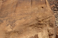 Jordanien – Alte Inschriften
