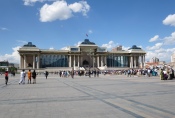 Mongolei: Mongolisches Parlament