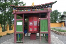 Mongolei: Gandan-Kloster